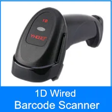 1D wired.jpg