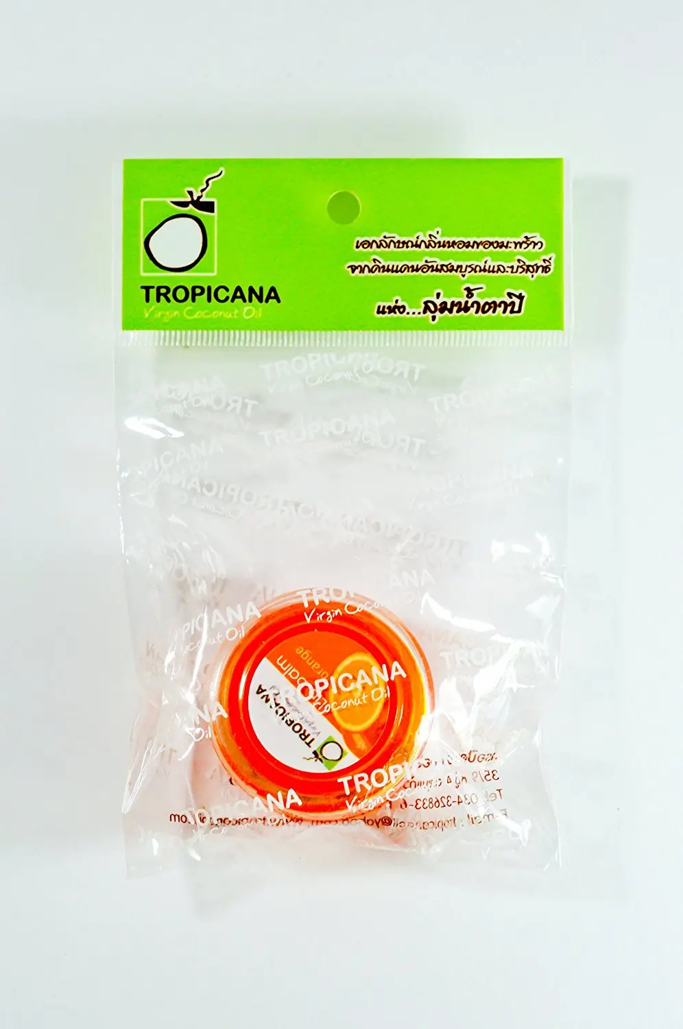 Coconut Oil Lip Balm (Orange) Beautiful light orange color, Pure coconut oil, Natural look