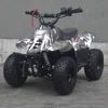 /product-detail/2019-cheap-price-110cc-mini-quad-bike-110cc-mini-quad-62173060869.html