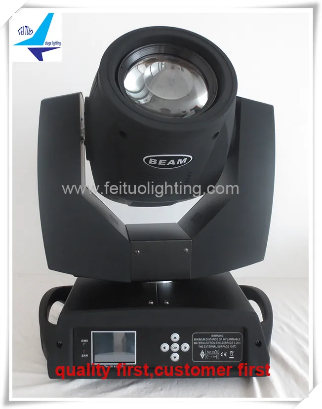 dj equipment luces disco beam 7r 230w moving head sky beam 7r