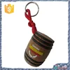 Beer barrel shape keychain