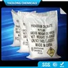 Dynamite explosives potassium chlorate for sale