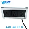 Universal plug multimedia desk top power station / Stick on table top bench aluminum power and data socket