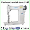 LT-810 POST BED hair wig making sewing machine US