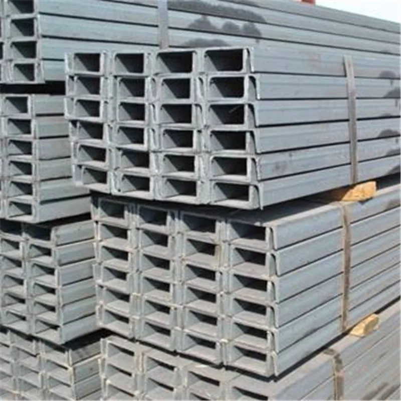 Channel bars. Steel Grade: q125. U профиль стальной. Труба прямоугольная перфорированная. Профиль металлический 50;s235.