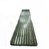 0.17mm price used steel hot dip galvanised steel plate/hdgi coil/gi sheet