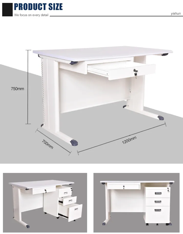Best selling steel school furniture teacher's office work table with metal movable file cabinet