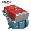 diesel engine single cylinder s1110 small engine