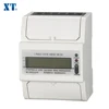 ENERGY METER EXPERT / XTM75SC-U 4P Modbus Kwh Meter With Lcd Display
