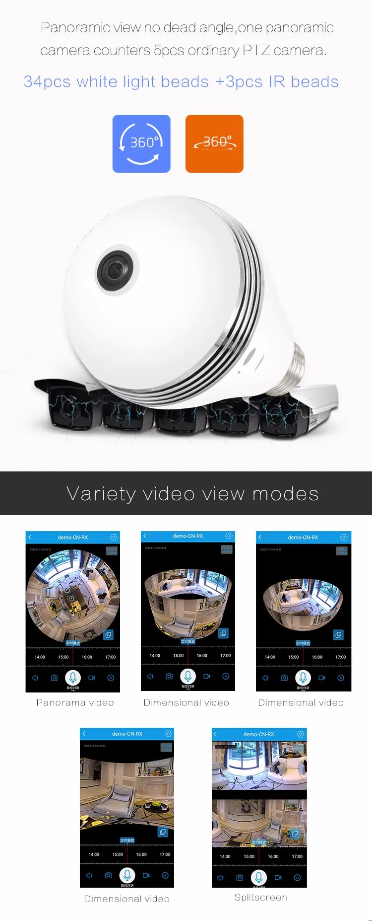 Bulb Light Wifi Spy Camera 3mp Video And Audio Recording Led Light
