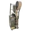 High Speed Automatic Weighting Sachet Coffee Beans Packing Packaging Machine