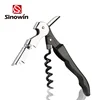 2019 New selling product cheap bottle opener wine corkscrew