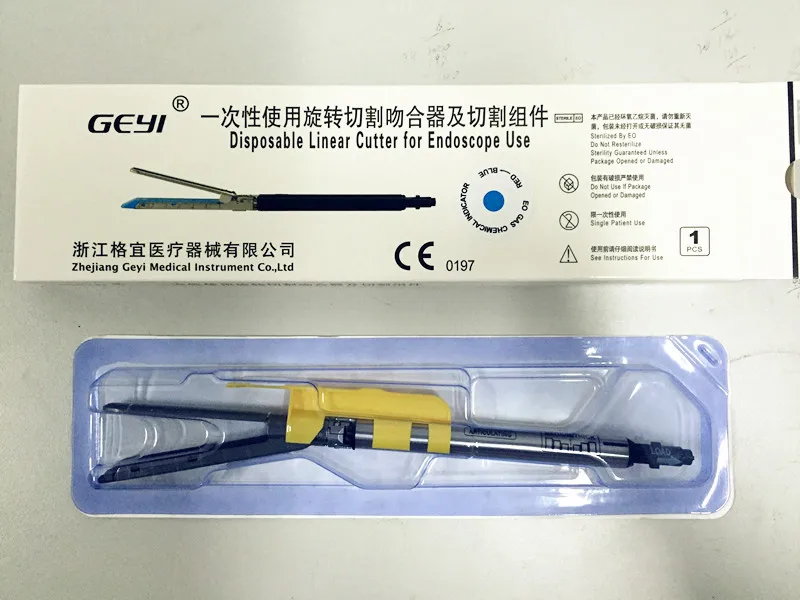 Geyi disposable endo articulating staplers 45 degree rotated