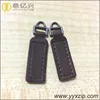 High quality custom blank metal PU leather zip pull zipper puller design