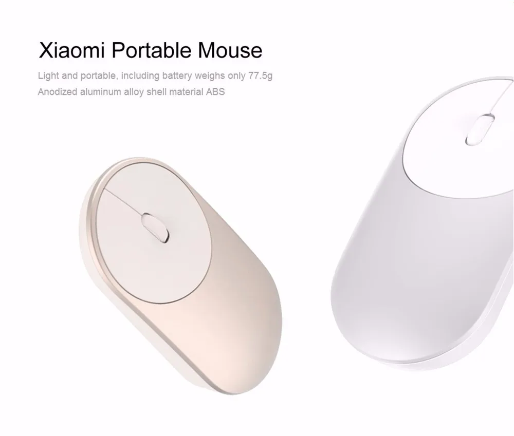 Xiaomi Mi Portable Mouse 2 Купить