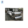 321Stainless Steel Coil Price