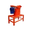 Disposable New Type oragnic waste fertilizer comminuting machine