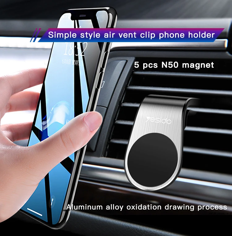 Aluminum Alloy Silicone 5Pcs Magnets Mobile Phone Mount Holder Magnetic Air Vent Car Phone Holder