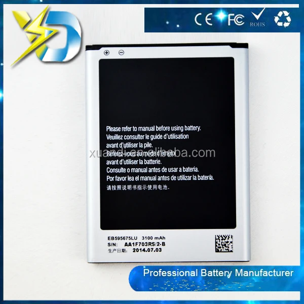 Xuandi 2016 High capacity 3100mah battery for SS note 7100