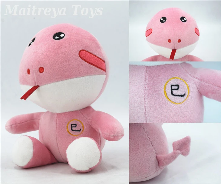 Minion En Peluche Dessin Anime Animaux Du Zodiaque Rose Doux Bebe Jouet De Serpent Buy Peluche Rose Bebe Poupee Peluche Dessin Anime Zodiaque Aniamls Poupee Peluche Peluche Serpent Product On Alibaba Com