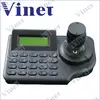 CCTV System Matrix Switcher Mini PTZ Keyboard Controller