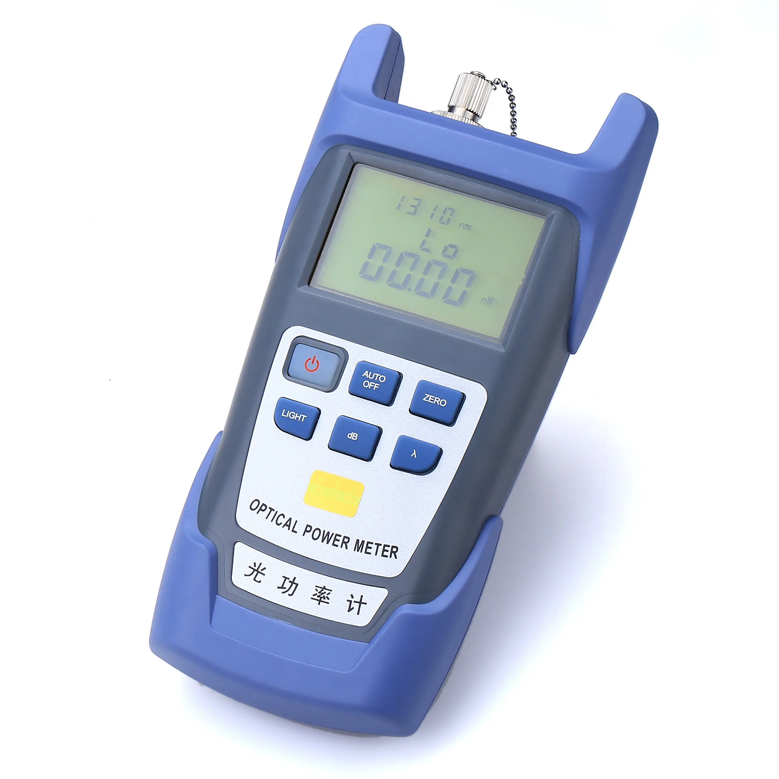 Cheap Catv Db Meter, find Catv Db Meter deals on line at