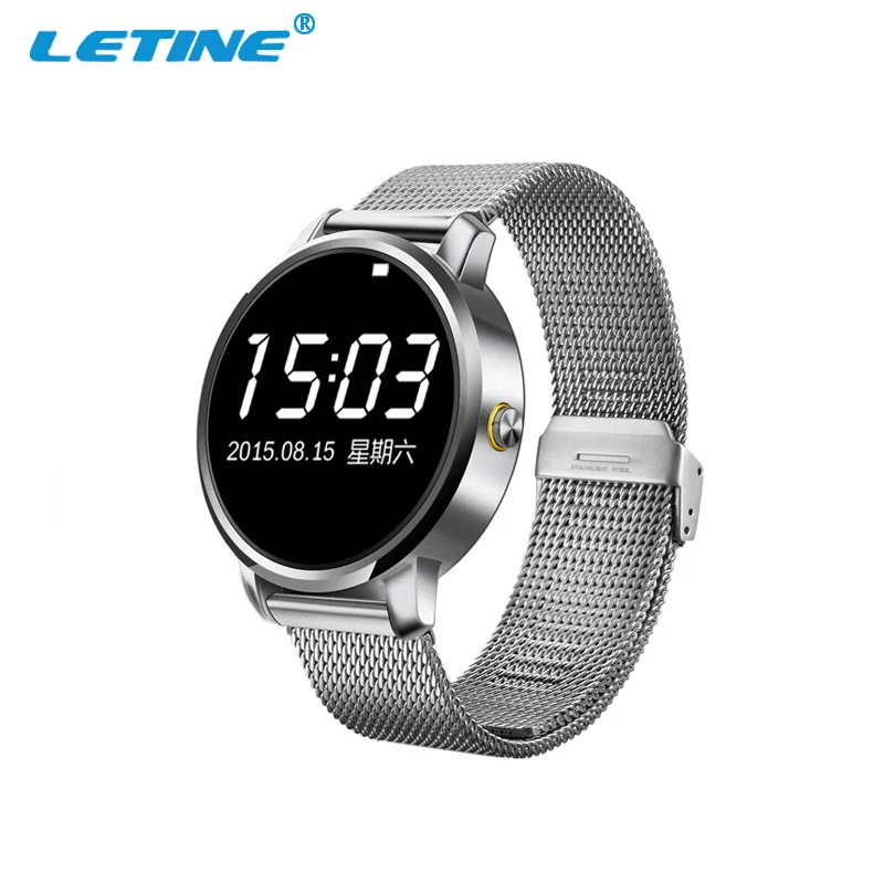 smartwatch with round face