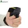FS01+WT01 Logistic using warehouse mobile terminal handheld bar code android reader with barcode scanner module