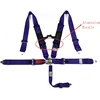 SFI 16.1 TAKADA latch link safety belt for sale aluminium buckle safety harness with mesh bag