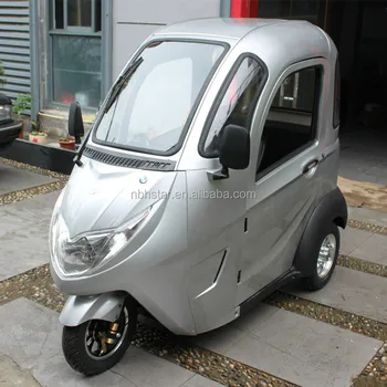 alibaba electric trike