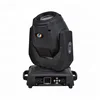 132w Professional stage light 2r beam moving head light for theatre wedding promotion celebration event