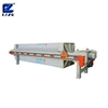High quality sludge dewatering machine filter press operation video