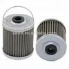 /product-detail/oem-hydraulic-filter-cartridge-for-truck-300080079-60362355881.html