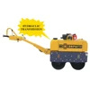 RL700D Hydraulic type hand held mini compactor road roller