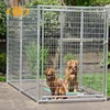 China 2019 hot dip galvanized big wire mesh dog kennel metal dog cage outdoor dog kennel