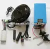 750w 48v E-Bike Cycling Hub Conversion, electro tricycle kits, electric bicycle kits