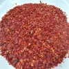 dried sweet pepper flakes at affordable price