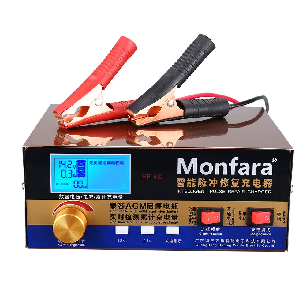 agm battery charger