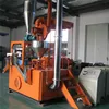 PVC PP PE plastic powder grinder