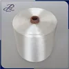 Wholesale Bleached White and Dope Dyed DTY 150D 48F 100% Polyester Yarn NIM SD