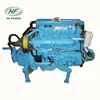 HF-498T 4 cylinder 100 hp diesel boat engine