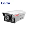 Professional outdoor waterproof ip66 for car license plate capture lpr ip camera more better than ahd vehicle camera