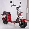 Europe Warehouse Stock 1200w 1500w Cheap Electric Scooter Citycoco
