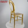 Modern plastic Zero back chair