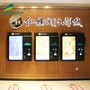 interior hpl phenolic resin wall panel