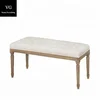 Wooden bench &ottoman &footstools / wood ottoman