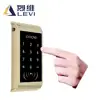 password code Electronic cabinet safe lock supermarket smart Digital lock gym sauna room lock