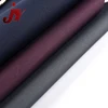 Free Sample Polyester Matty Fabric With PVC Backing for Bags