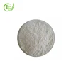 /product-detail/lyphar-supply-natural-centella-asiatica-extract-90-madecassoside-62119042151.html