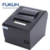 LINUX, ANDROID, WINDOW, IOS System USB Serial Lan 80mm POS Thermal Printer